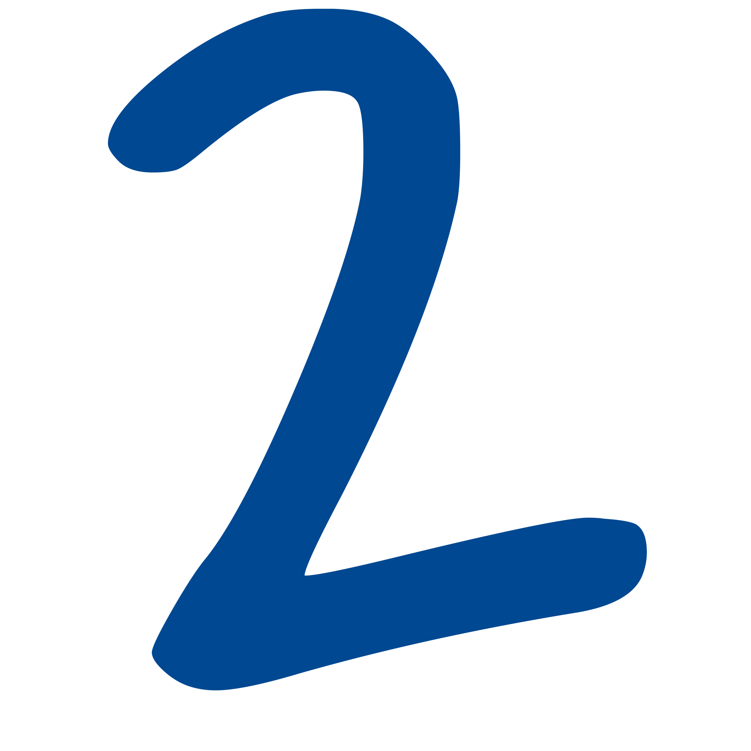 Edblo Warranty 4 Edblo Number System 2 scaled